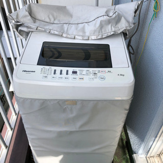 【3月2〜5日に取りにきてくれる方】洗濯機