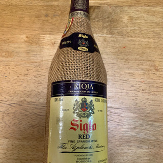 【決まりました】古酒スペイン リオハ SIGLO シグロ 赤 1...