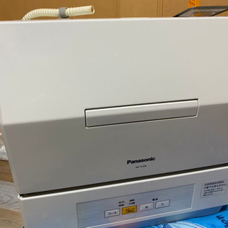 【美品】Panasonic製 食器洗い乾燥機 2020年購入