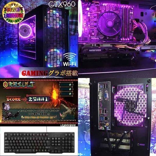 ◇☆ハイパー無線 虹桃ゲーミング☆◇フォートナイト・Apex◎現品