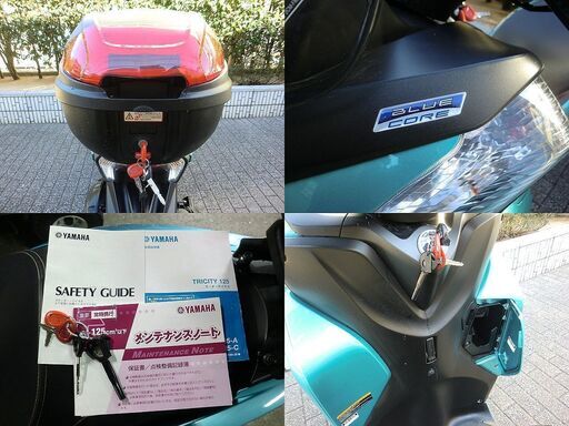 ☆ゆるキャン△色のトリシティ125ABS普通免許仕様ワイドトレッド『走行 ☆ゆるキャン△色のトリシティ125ABS普通免許仕様ワイドトレッド『走行