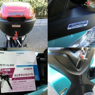 ★ゆるキャン△色のトリシティ125ABS普通免許仕様ワイドトレッド『走行8702km』ブルーコアEg/Gヒーター/BOX★東京/大田区【下取OK】