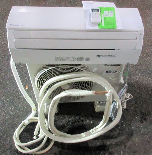 ☆パナソニック Panasonic CS-228CF-W Eolia エオリア ☆パナソニック Panasonic CS-228CF-W Eolia エオリア