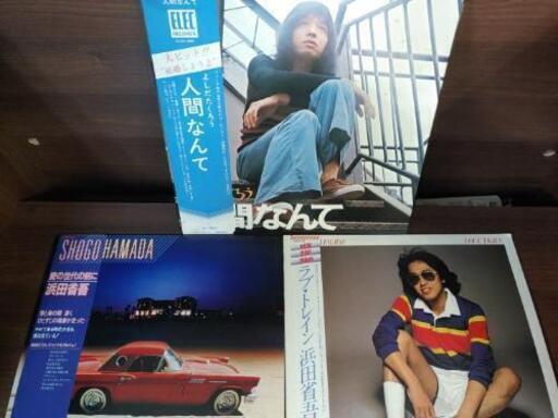 無料 0 差し上げます レコード 皆さんお元気ですか 井上陽水 松山千春 浜田省吾 吉田拓郎 K 定型文嫌いです 博多のその他の中古あげます 譲ります ジモティーで不用品の処分