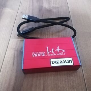 【ネット決済・配送可】TreasLin HSV322 USBキャ...