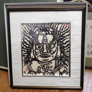 お値下げ☆山高 登 木版画 お値下げ☆山高 登 木版画 (東京昭和百景 山高登 木版画集