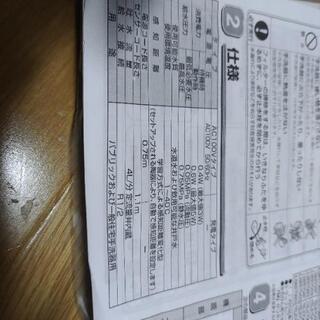 TOTO 自動水栓 アクアオート