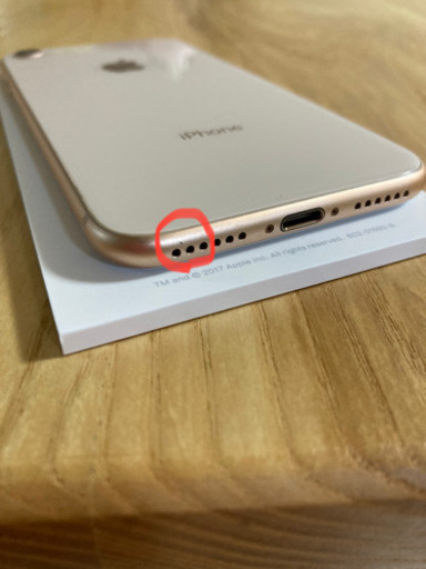 iPhone8 256GB Gold 美品 本体のみ | pcmlawoffices.com