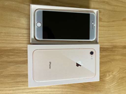 iPhone8 256GB Gold 美品 本体のみ | pcmlawoffices.com
