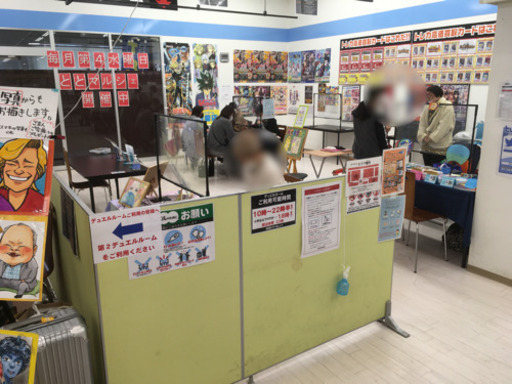岡崎 出店者募集 毎月第4水曜日定期開催 ととマルシェ ウイングタウン岡崎tsutayaで開催 小島佑司 Joynt 男川のワークショップのイベント参加者募集 無料掲載の掲示板 ジモティー