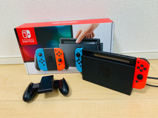Switch 本体 美品 中古 セット 2月限定出品