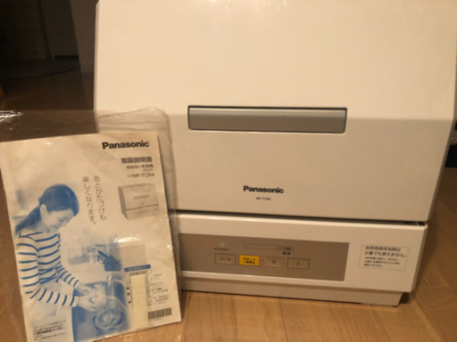 Panasonic 食洗機 NP-TCR4 2017年式