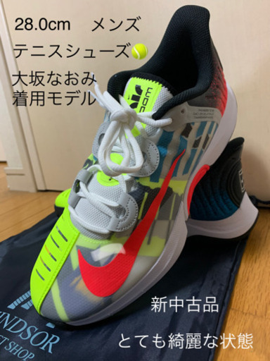 NIKEテニスシューズ28.0cmメンズ