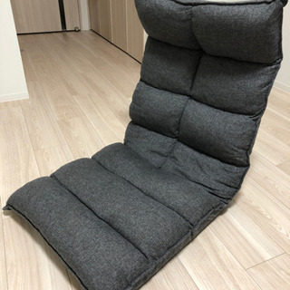 【ネット決済】ニトリ　首リクライニング座椅子(ウィン)