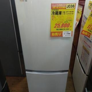 J036☆6か月保証☆2ドア冷蔵庫☆TOSHIBA GR-P15BS(W) 2019年製
