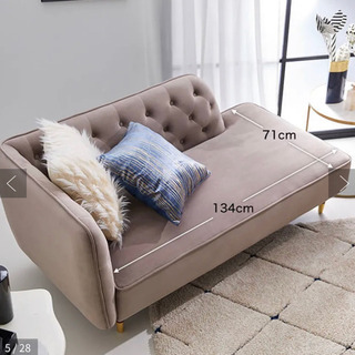 【3月上旬まで】LOWYA ソファー