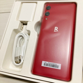 Rakuten Hand 楽天ハンド クリムゾンレッド 赤 新品未使用