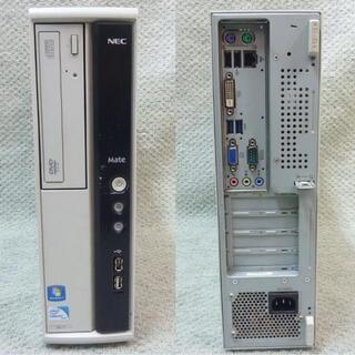 値下げ!早い者勝ち‼️爆速新品SSD Core i3 Windows10pro 20インチ