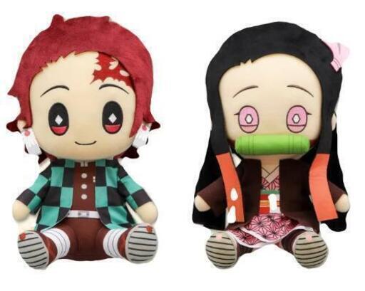 2月最新プライズぬいぐるみ 鬼滅の刃 Bigぬいぐるみ1 全2種 竈門炭治郎 竈門禰豆子 Kr0510 西都城のおもちゃ ぬいぐるみ の中古あげます 譲ります ジモティーで不用品の処分