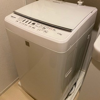 【美品】ハイセンス　洗濯機　2017年式