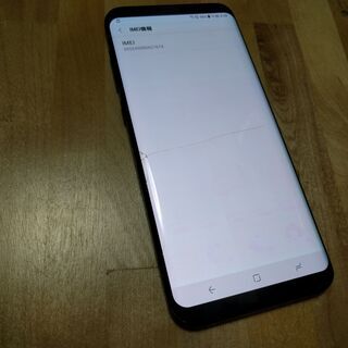 シムロック解除済 galaxy s8+ docomo　割れあり