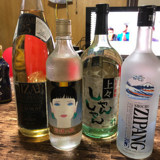 本日限定‼️(古酒) 焼酎です。4本セット