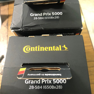 GRAND PRIX 5000 650B x 28 新品