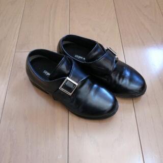 【譲り先決定】卒園式　入学式　男の子靴　21.0