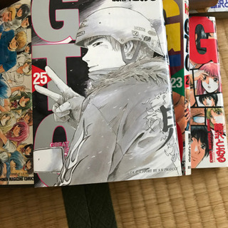 中古藤沢とおるが無料 格安で買える ジモティー