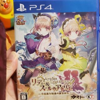 PS4  リディー＆スールのアトリエ