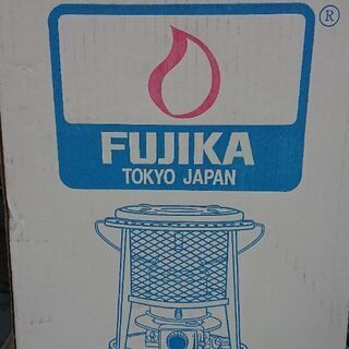 フジカハイペットとゴトクセット☆ ブラック☆新品 未使用 反射板付き