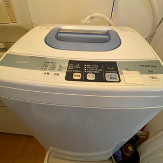 HITACHI 洗濯機　5kg⭐️交渉中