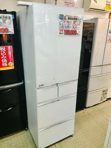 MITSUBISHI 451L 5ドア冷蔵庫 MR-MB45E