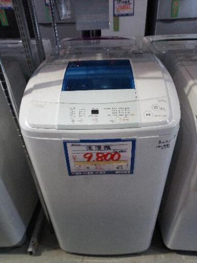 洗濯機　14年式5.0kg