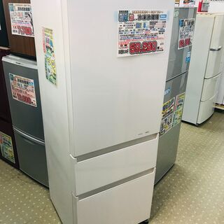 Panasonic NR-C32HGM-W 2019年製 315L 冷蔵庫 安心の1年保証付