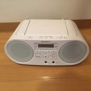 【ネット決済】SONY ZS-S40 CDラジカセ 子供学習