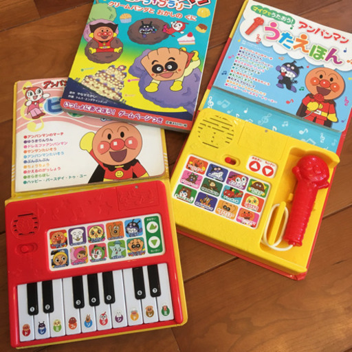 アンパンマンマイクピアノ絵本セット ミナ 緑が丘の子供用品の中古あげます 譲ります ジモティーで不用品の処分