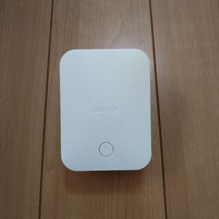 バッファロー　Wi-Fi中継器