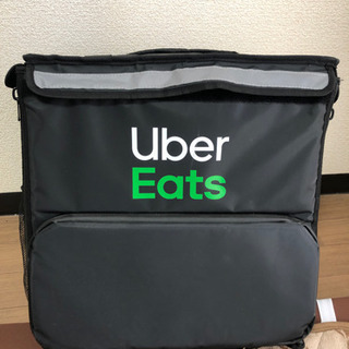【ネット決済】Uber Eatsのバック　値下げしました！