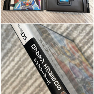 ロックマンエグゼ5 Ds シン 豊田のポータブルゲーム ニンテンドーds 3ds の中古あげます 譲ります ジモティーで不用品の処分 ロックマンエグゼ5 Ds シン 豊田のポータブルゲーム ニンテンドーds 3ds の中古あげます 譲ります ジモティーで不用品の処分