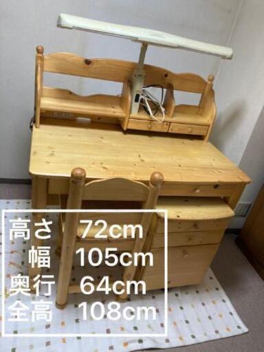 学習机・勉強机