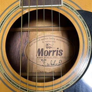 決まりました】Morris モーリス W-40 縦ロゴ ヴィンテージ