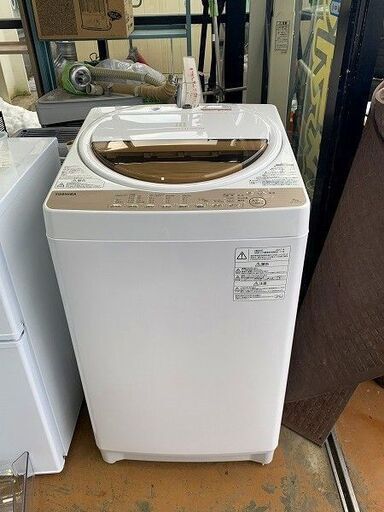 【苫小牧バナナ】2017年製 東芝/TOSHIBA 7.0kg 洗濯機 AW-7G5 ホワイト系 家族向け 清掃済み ♪