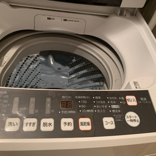 【全自動洗濯機】Hisense 2016年式 5.5kg 