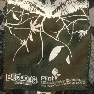 スノーボード一式　ウェア上下含む　～②～ 