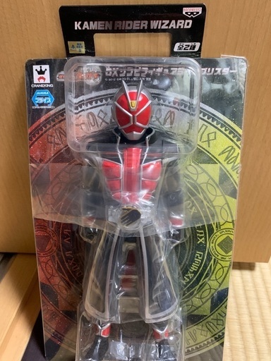 仮面ライダーウィザードフィギュア4体まとめて さきこ 東三国のフィギュアの中古あげます 譲ります ジモティーで不用品の処分 仮面ライダーウィザードフィギュア4体まとめて さきこ 東三国のフィギュアの中古あげます 譲ります ジモティーで不用品の処分
