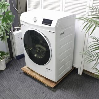 R2701) HerbRelax 中古ハーブリラックス ドラム式洗濯機/奥行50cm 