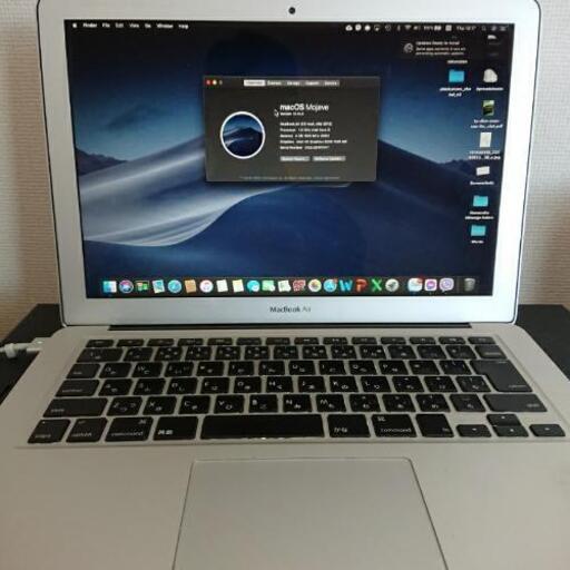 Mac MacBook air 13