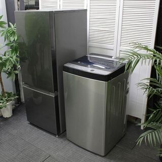 R2703) HITACHI/Haier 中古メタリックシリーズ 冷蔵庫/日立154L 洗濯機 