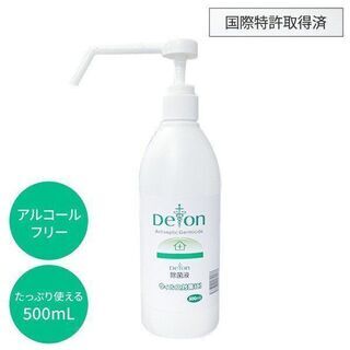 【ネット決済・配送可】Delon 除菌スプレー 500ml ノン...